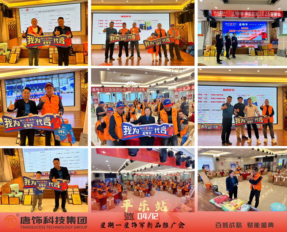油工会2.jpg