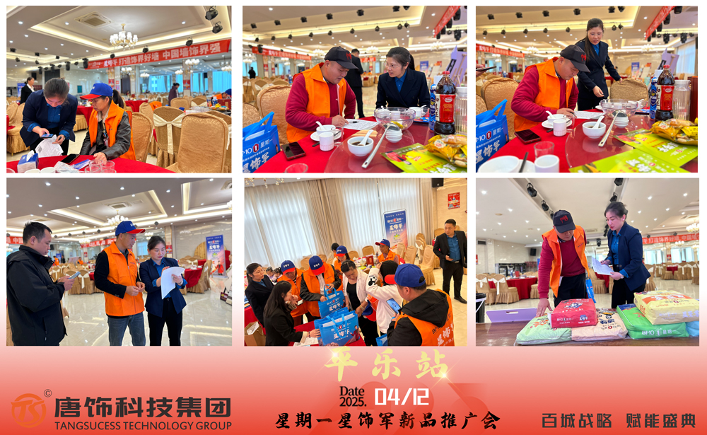 油工会.jpg