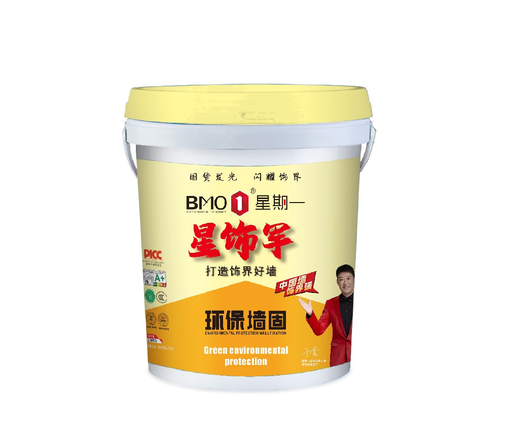 环保墙固