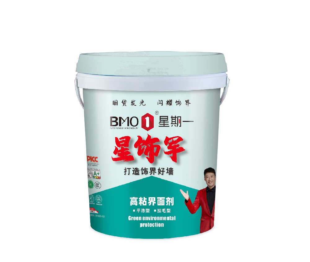 高粘界面剂