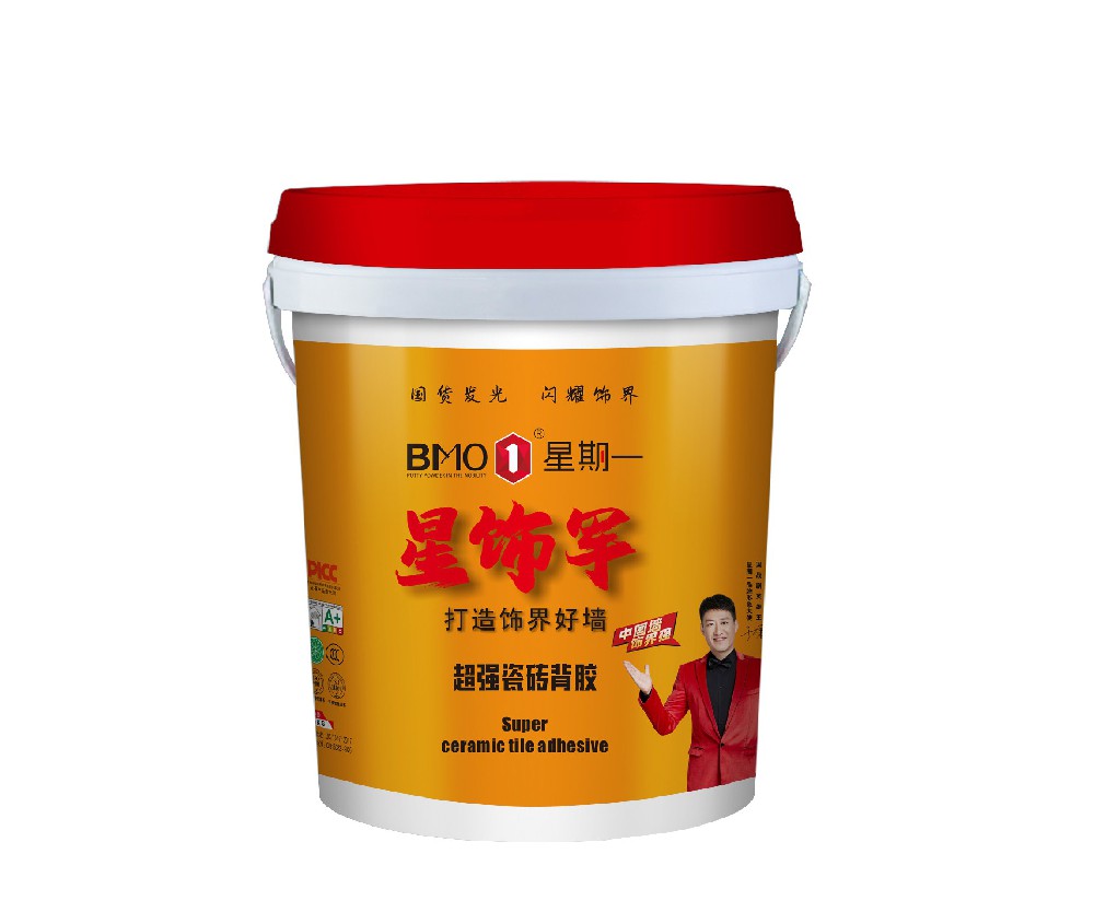 超强瓷砖背胶
