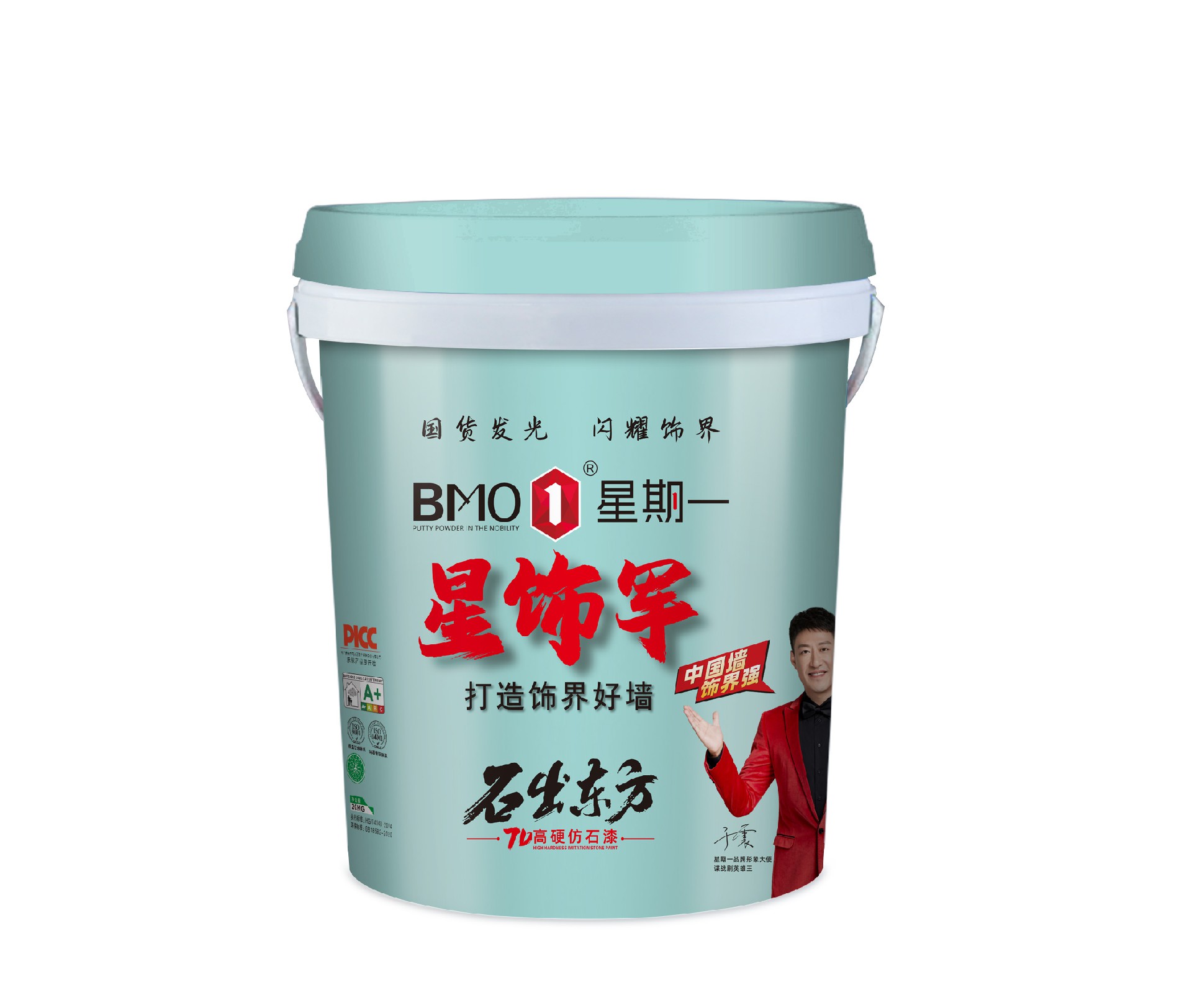 7D效果300.jpg