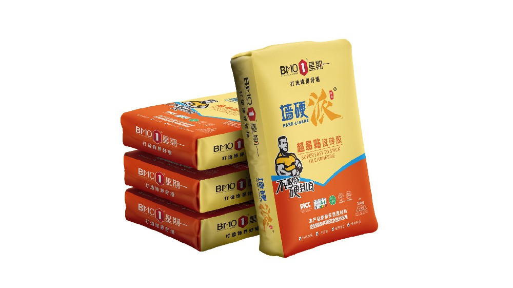 墙硬派-超易贴