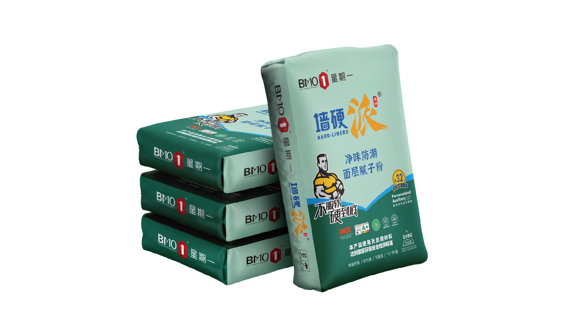 墙硬派-净味防潮面层腻子-效果图-改.jpg