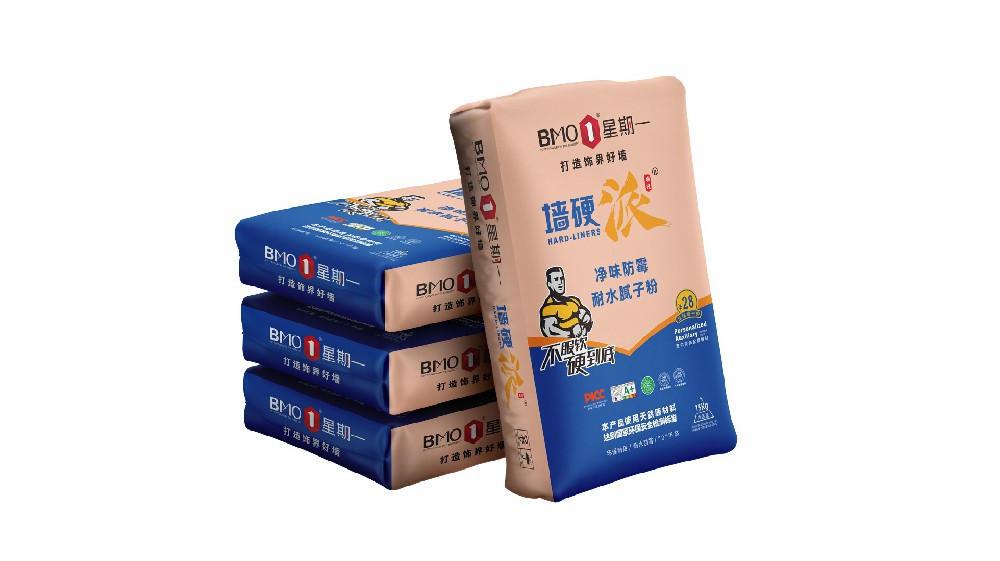 墙硬派-净味防霉耐水