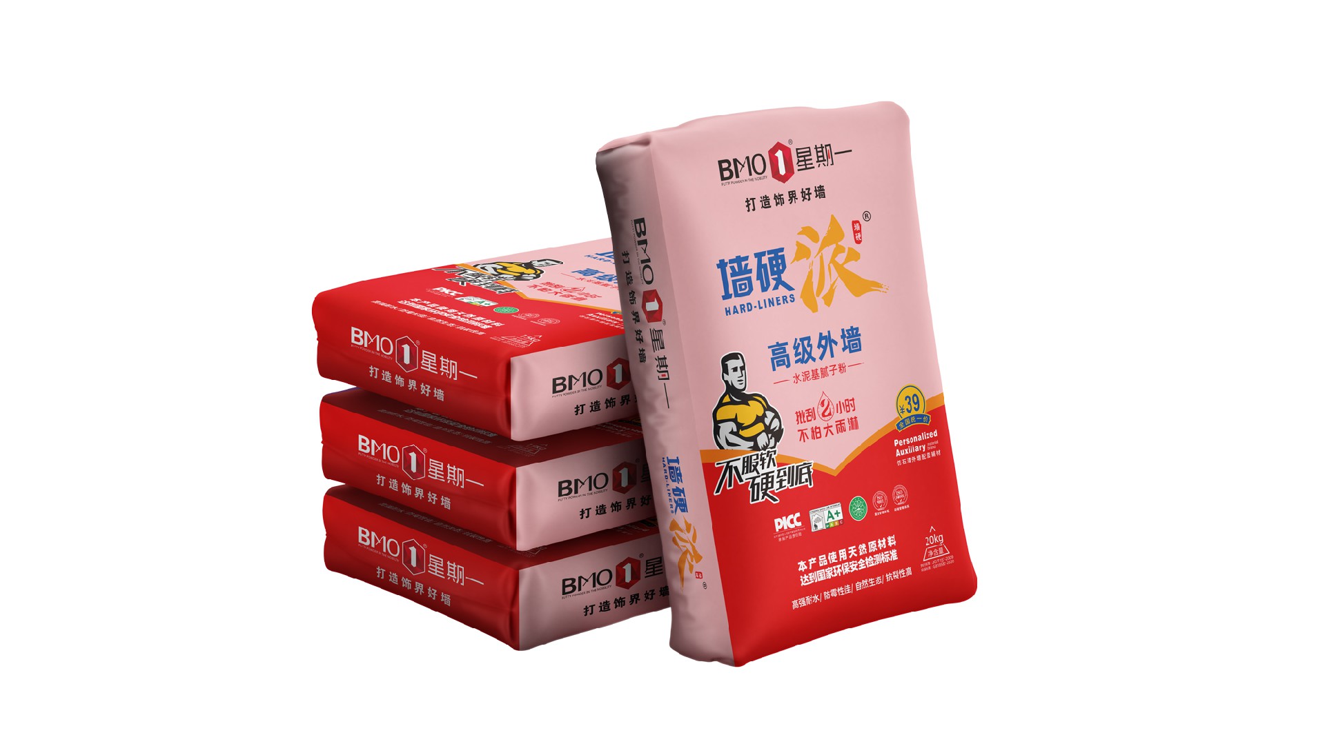墙硬派-高级外墙-20KG-1.jpg