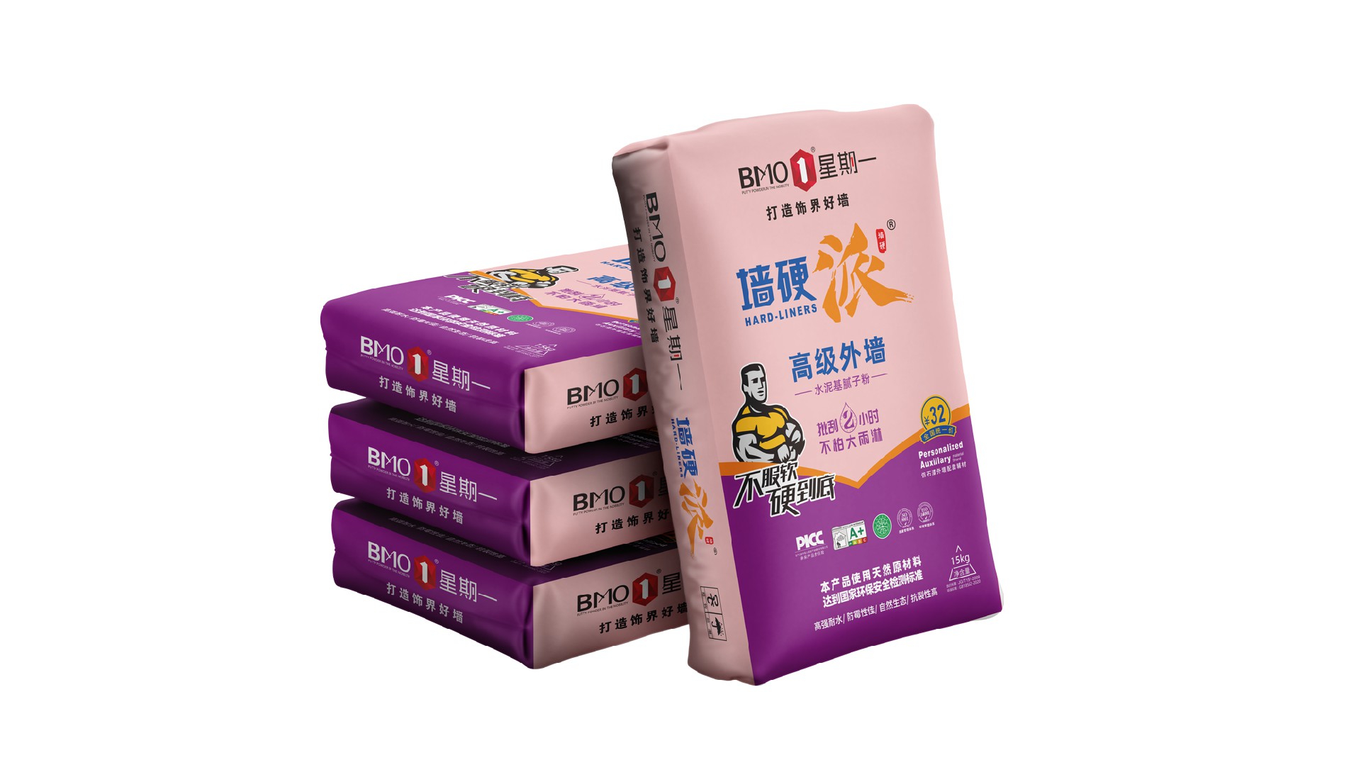 墙硬派-高级外墙-15KG.jpg