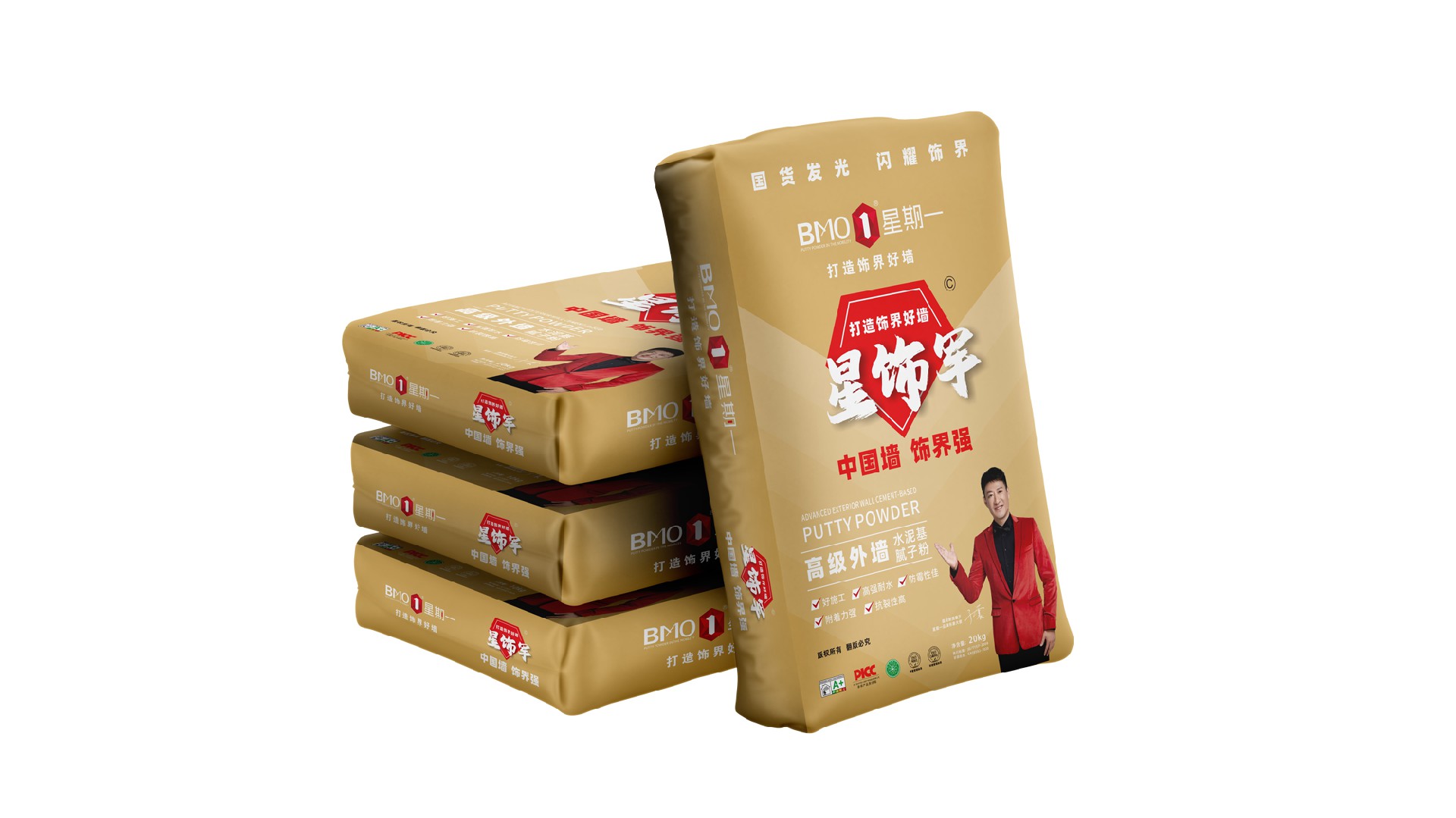 高级外墙-17.jpg
