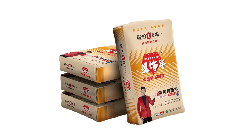 星饰军-结构自防水细抗裂砂浆