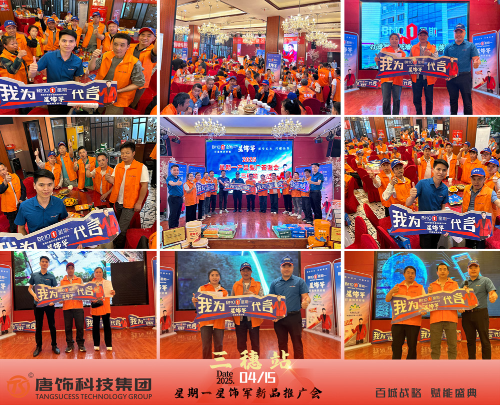 油工会2.jpg