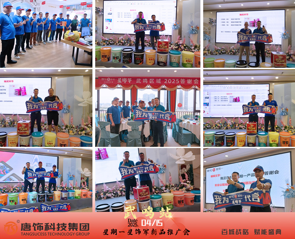 油工会2.jpg