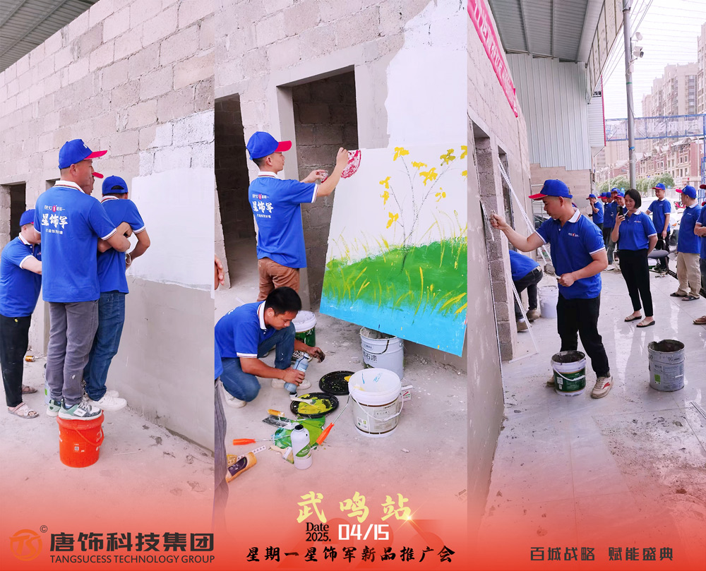 技能大赛2.jpg