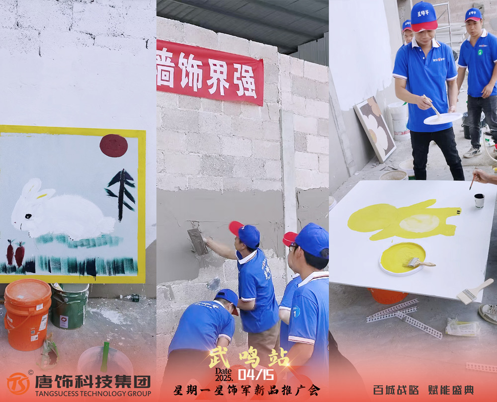技能大赛1.jpg
