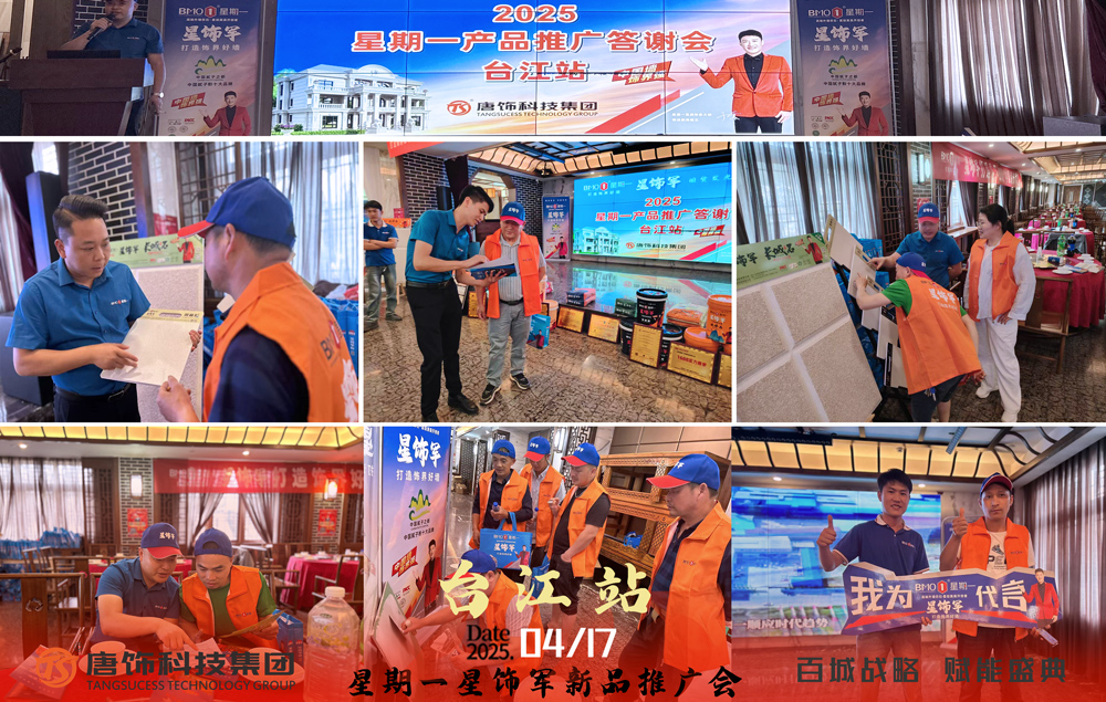 油工会.jpg