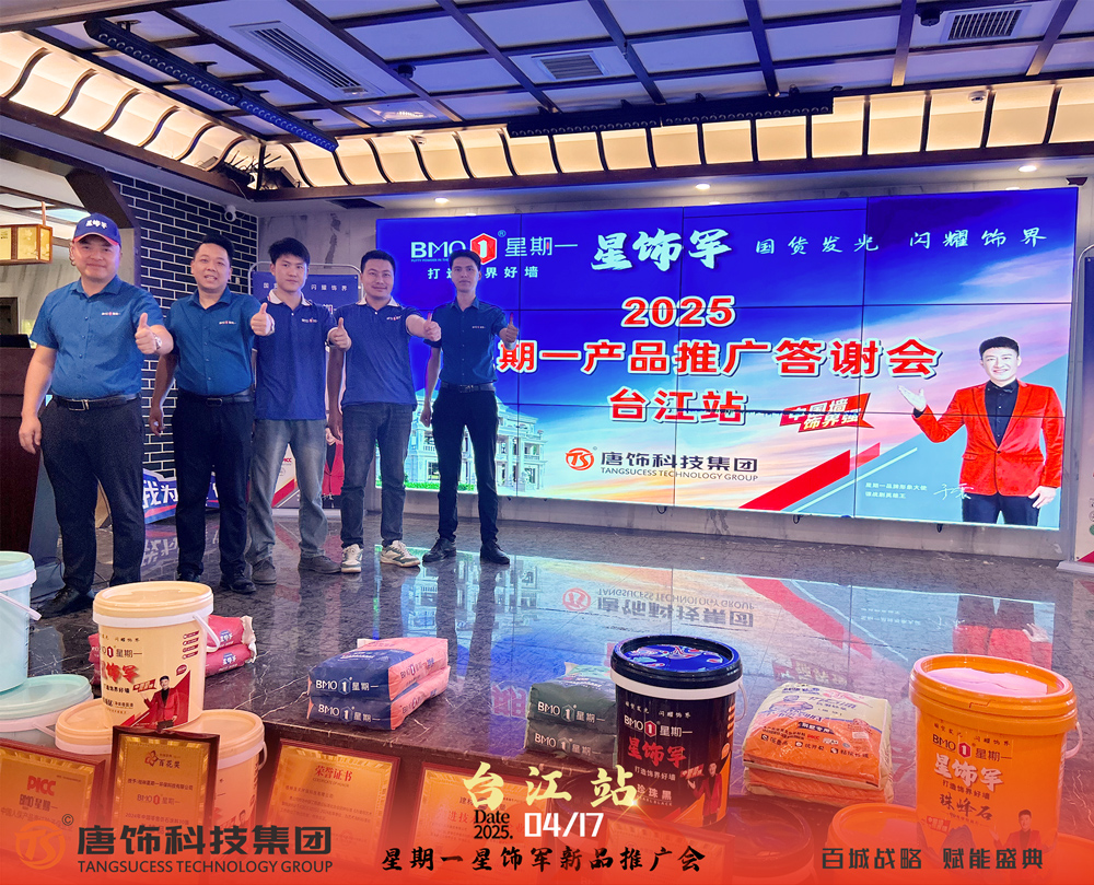 油工会3.jpg