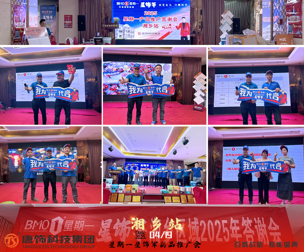 油工会2.jpg