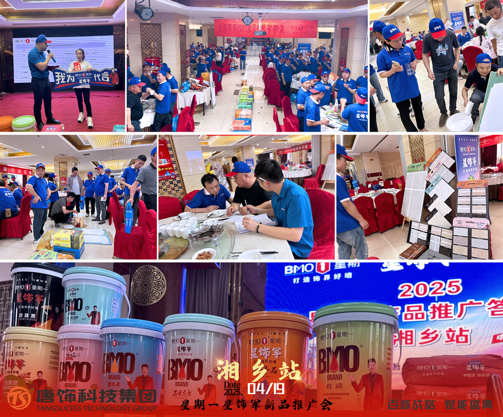 油工会1.jpg
