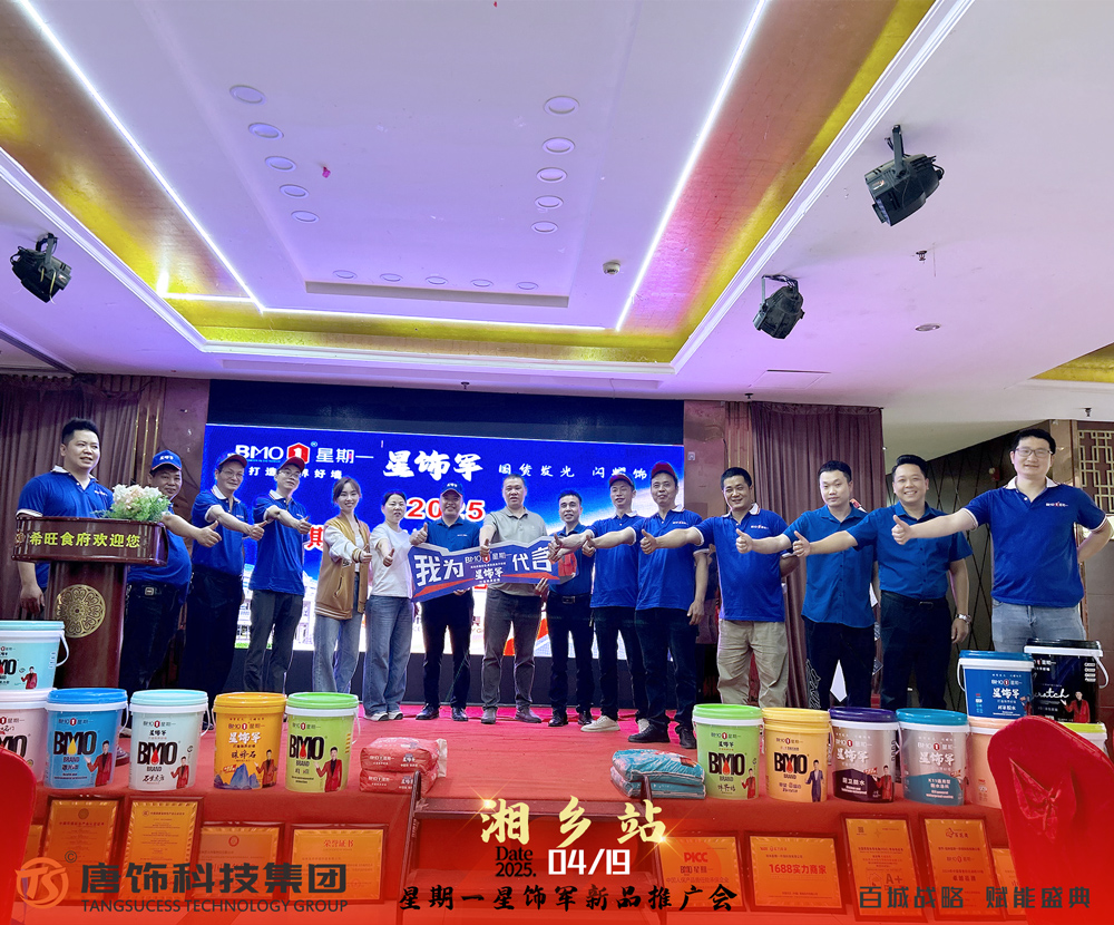 油工会.jpg