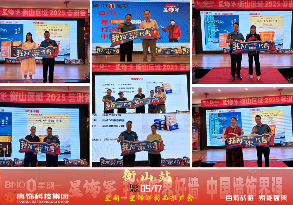 油工会1.jpg