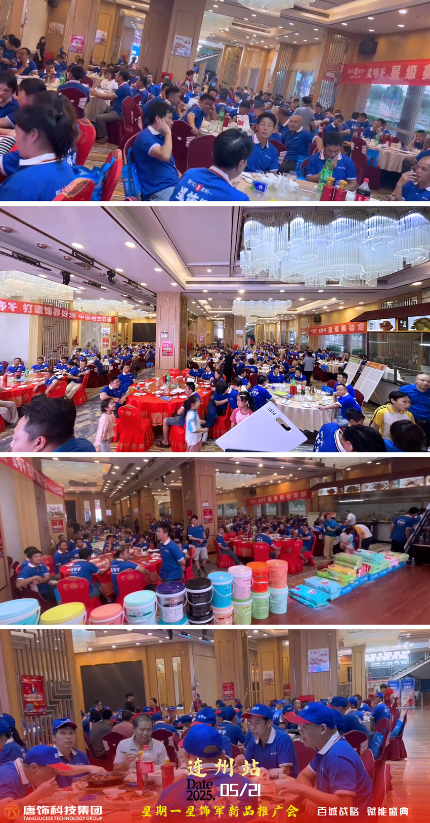 油工会3.jpg