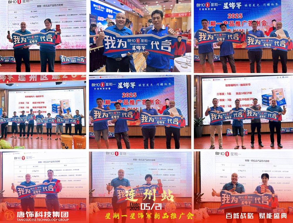 油工会1.jpg