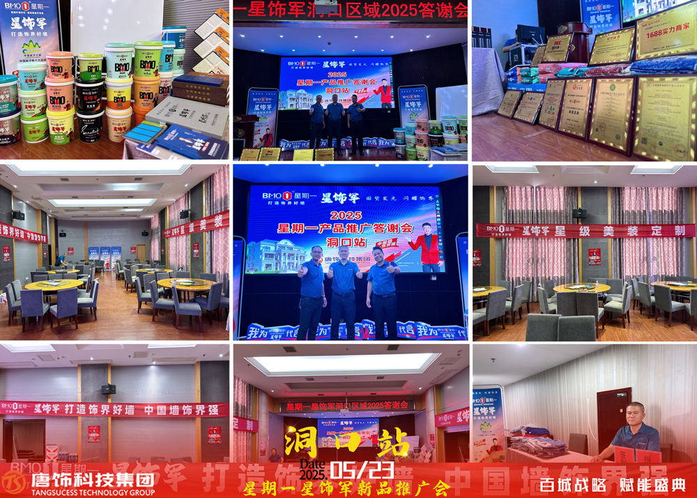 油工会.jpg