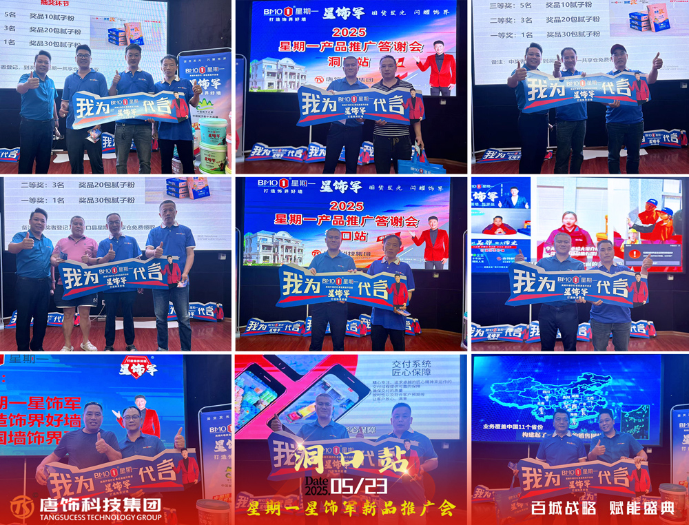 油工会2.jpg
