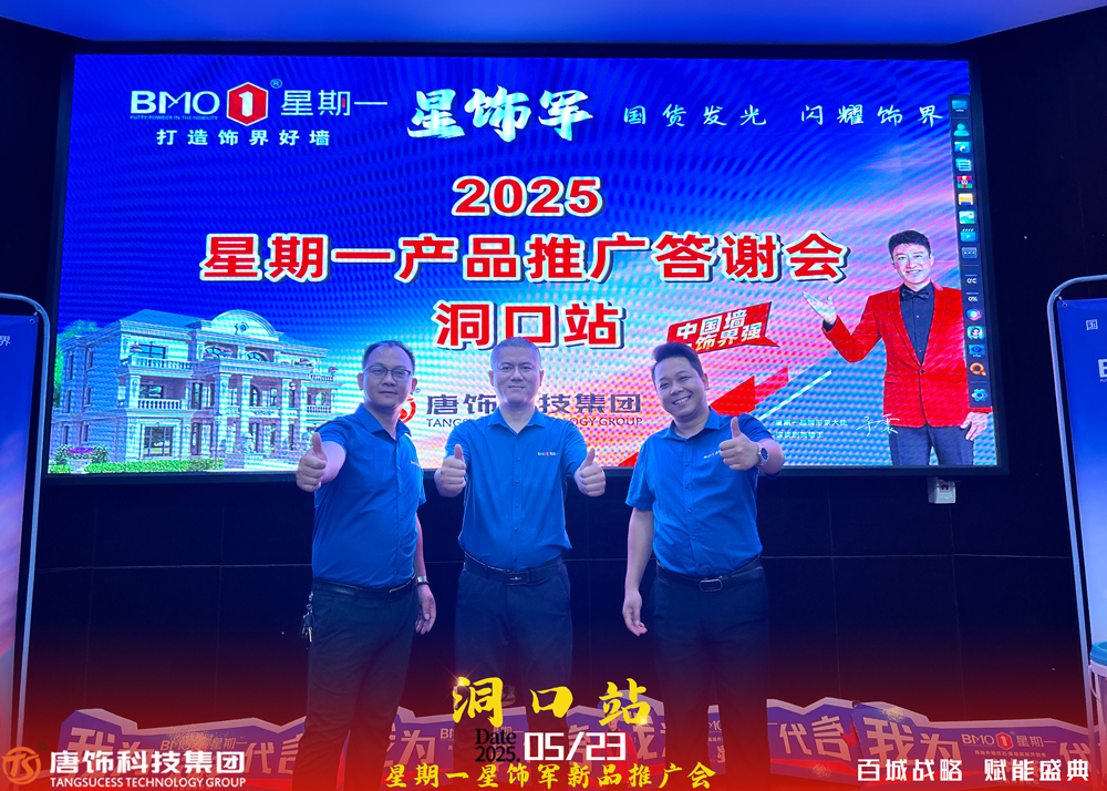 油工会1.jpg