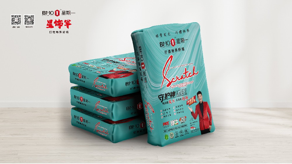 星期一玛拉彩石（袋装）
