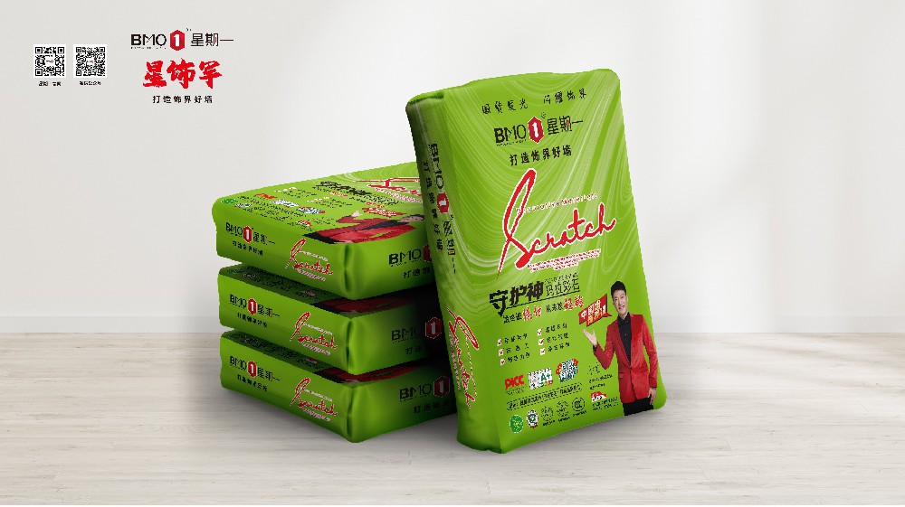 星期一玛拉彩石（袋装）